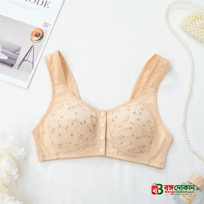 Imported Maternity Bra for Newborn Baby Feeding Cotton Bra - বাংলাদেশে সেরা দাম ও প্রিমিয়াম কালেকশন - গ্যালারি