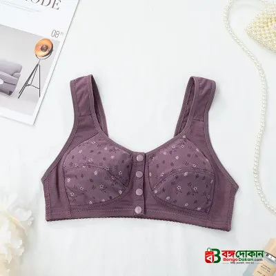 Imported Maternity Bra for Newborn Baby Feeding Cotton Bra - বাংলাদেশে সেরা দাম ও প্রিমিয়াম কালেকশন - গ্যালারি