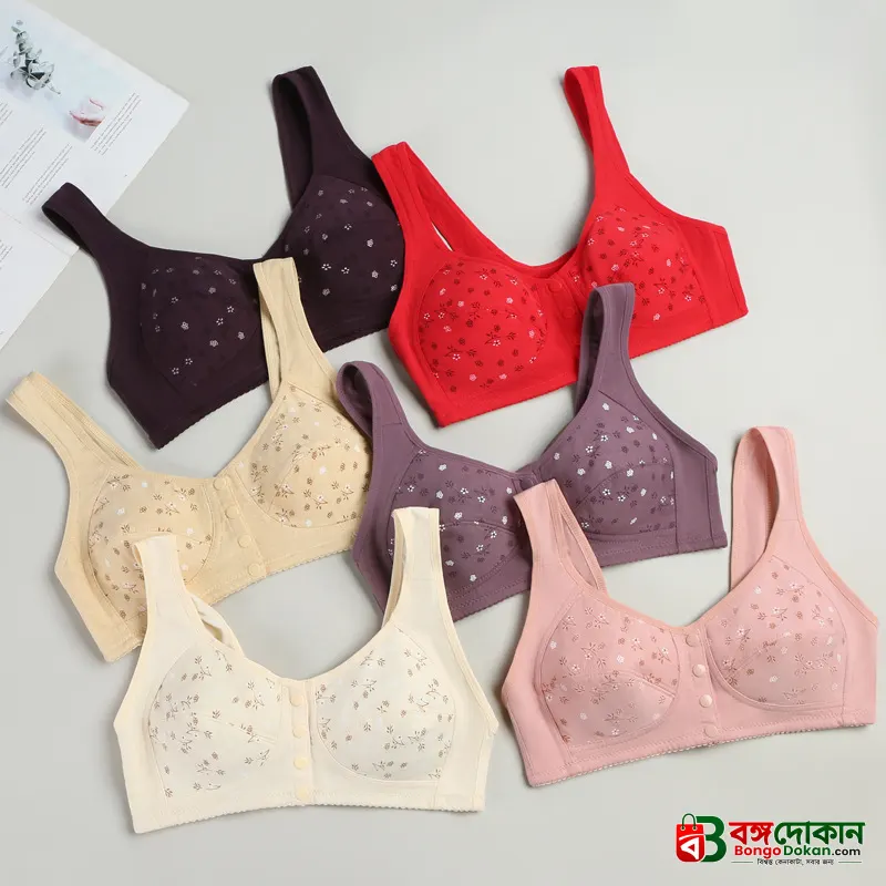 Imported Maternity Bra for Newborn Baby Feeding Cotton Bra - বাংলাদেশে সেরা দাম ও প্রিমিয়াম কালেকশন - গ্যালারি