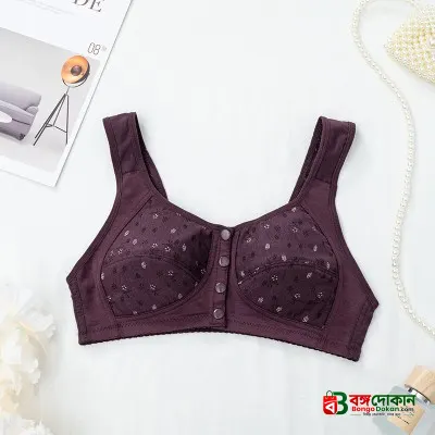 Imported Maternity Bra for Newborn Baby Feeding Cotton Bra - বাংলাদেশে সেরা দাম ও প্রিমিয়াম কালেকশন - গ্যালারি