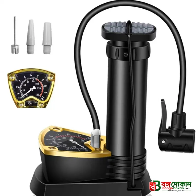 Inchant Mini Bicycle Foot Pumper - বাংলাদেশে সেরা দাম ও স্পেসিফিকেশন - বাংলাদেশে সেরা অফার ও দাম