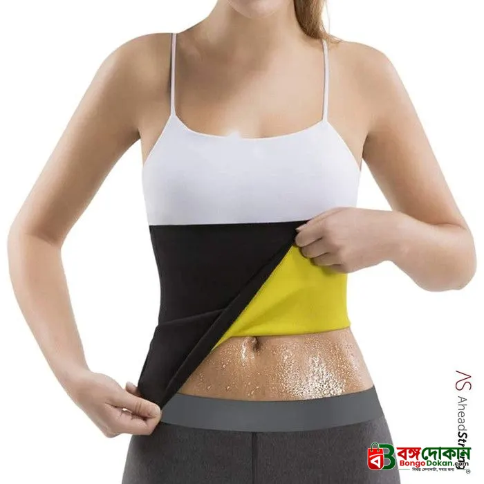 Indian Premium Sweat Slim belt - বাংলাদেশে সেরা দাম ও প্রিমিয়াম কোয়ালিটি - বাংলাদেশে সেরা অফার ও দাম