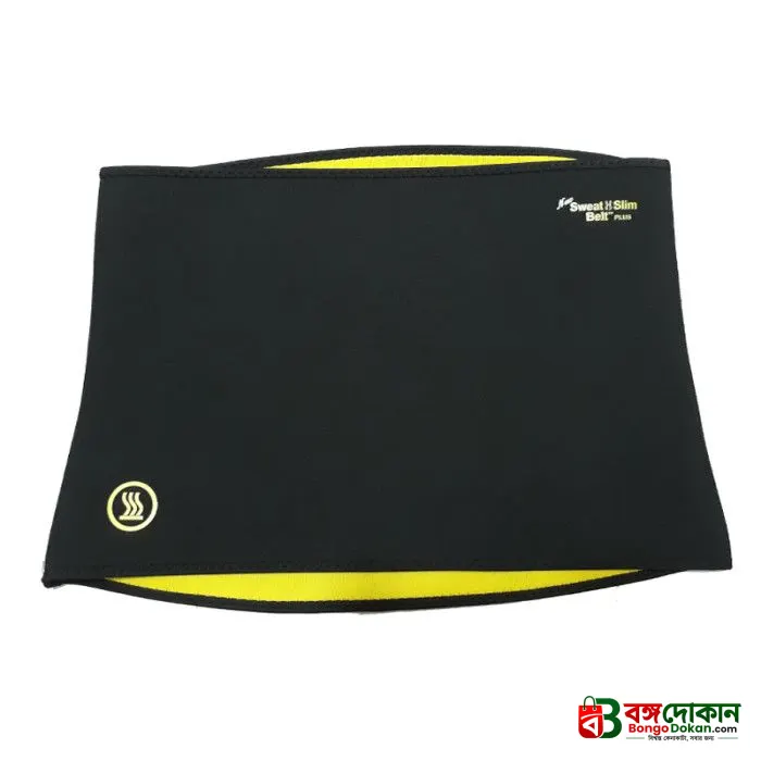 Indian Premium Sweat Slim belt - বাংলাদেশে সেরা দাম ও প্রিমিয়াম কোয়ালিটি - গ্যালারি
