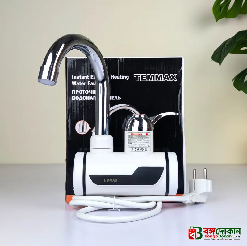 Instant Electric Digital Display Hot Water Tap - বাংলাদেশে সেরা দাম ও স্পেসিফিকেশন - বাংলাদেশে সেরা অফার ও দাম
