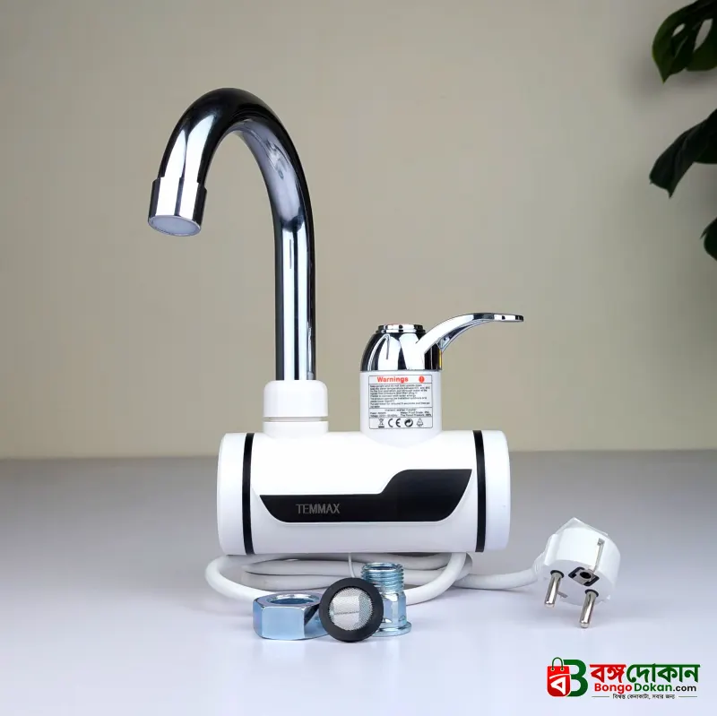 Instant Electric Digital Display Hot Water Tap - বাংলাদেশে সেরা দাম ও স্পেসিফিকেশন - গ্যালারি