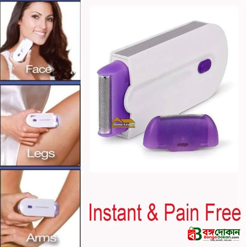 Instant Hair Remover pain free - বাংলাদেশে সেরা দাম ও লাইফস্টাইল কালেকশন - গ্যালারি