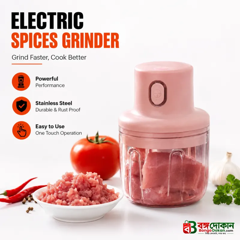Intelligent Electric Rechargeable Vegetable Cutter & Mini Chopper – 250ml Wireless One-Touch Food Processor for Garlic, Ginger, Onion & Meat - বাংলাদেশে সেরা দাম ও স্পেসিফিকেশন - বাংলাদেশে সেরা অফার ও দাম