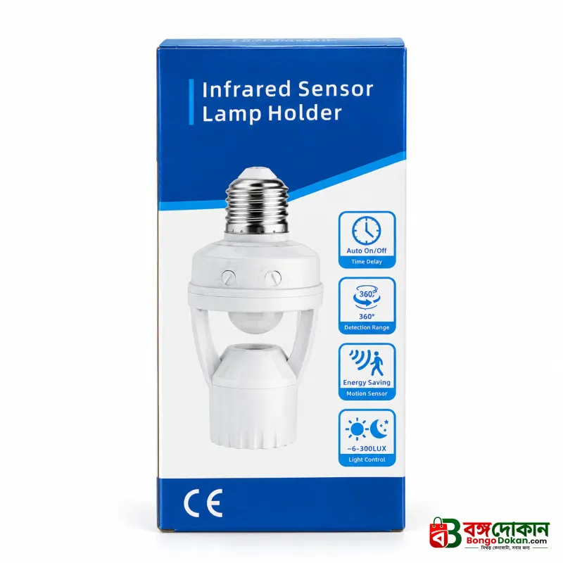 Intelligent Motion Sensor Lamp Holder – E27 Radar & Infrared Automatic Light Socket with 360° Detection, Adjustable Time-Delay & 200W Load Capacity - বাংলাদেশে সেরা দাম ও স্পেসিফিকেশন - গ্যালারি