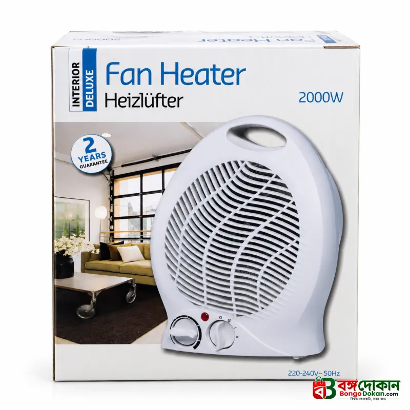 Interior Deluxe 2000W Electric Fan Heater – Fast Heating Portable Room Heater with Adjustable Temperature Control, 220-240V & 2-Year Warranty - বাংলাদেশে সেরা দাম ও স্পেসিফিকেশন - গ্যালারি