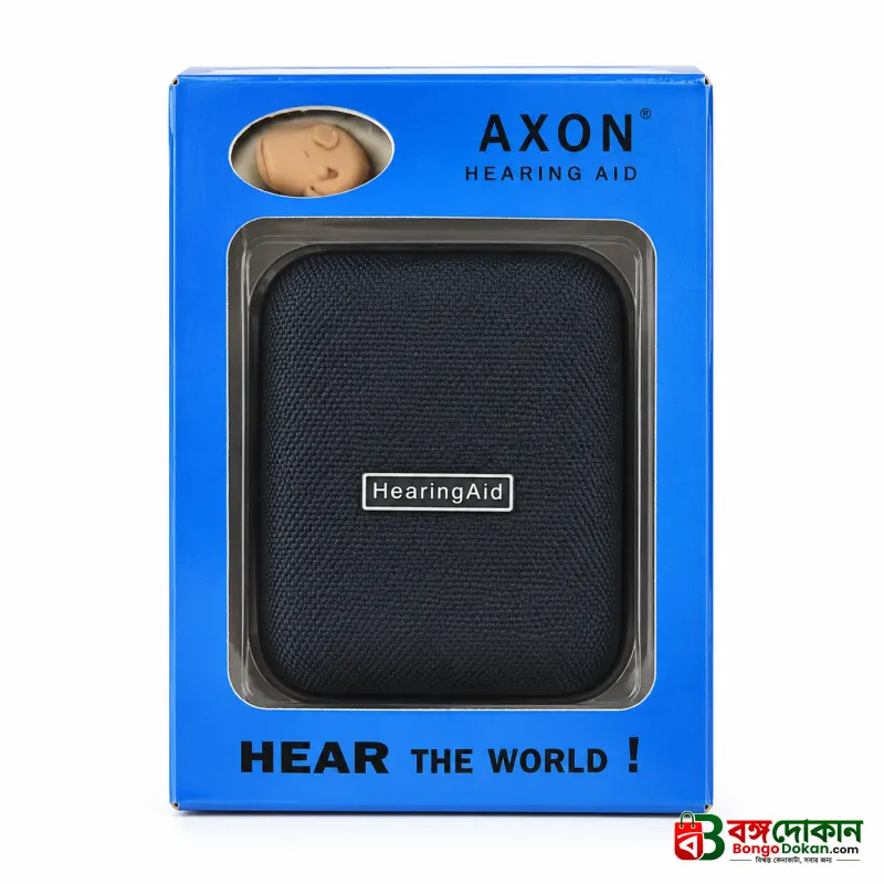 Invisible In-The-Ear Hearing Aid Machine – Compact Digital Sound Amplifier with Volume Control Wheel, Portable Storage/Charging Case & Clear Audio Clarity - বাংলাদেশে সেরা দাম ও এক্সক্লুসিভ ডিজাইন - গ্যালারি