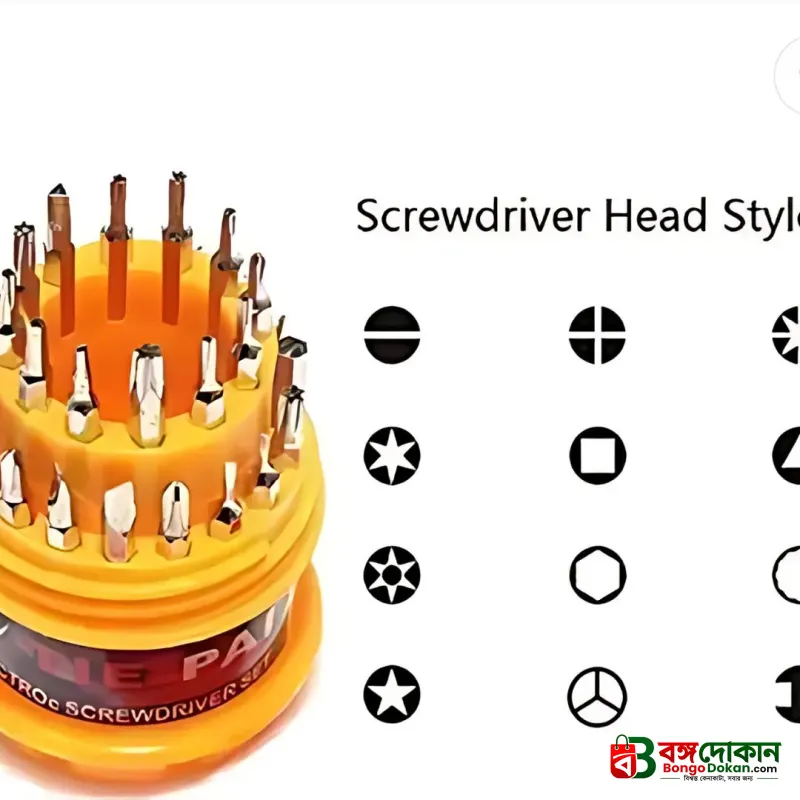 JACKLY JK-6036 31-in-1 Precision Screwdriver Set – Multi-Function Magnetic Tool Kit with 30 Interchangeable Stainless Steel Bits for Electronics & Gadget Repair - বাংলাদেশে সেরা দাম ও নতুন কালেকশন - গ্যালারি