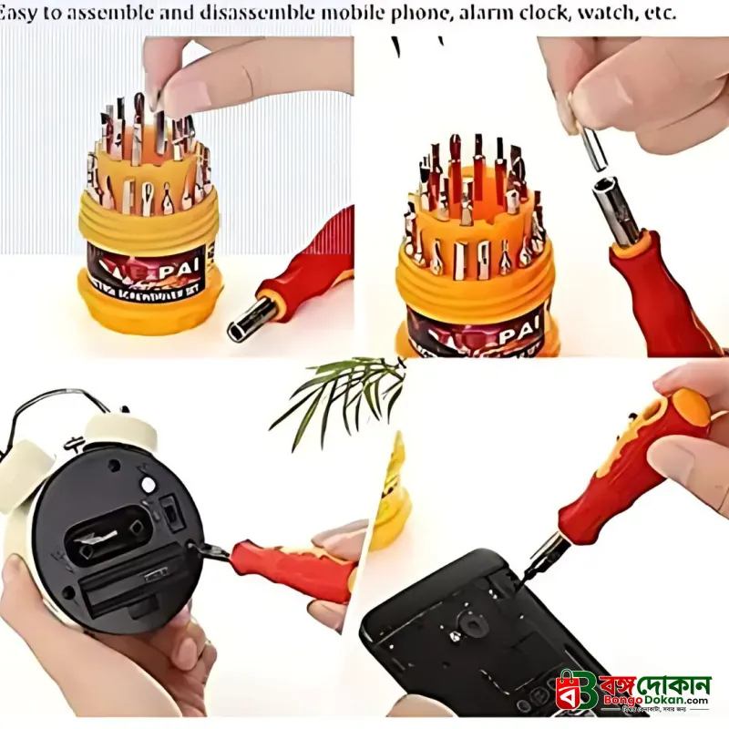 JACKLY JK-6036 31-in-1 Precision Screwdriver Set – Multi-Function Magnetic Tool Kit with 30 Interchangeable Stainless Steel Bits for Electronics & Gadget Repair - বাংলাদেশে সেরা দাম ও নতুন কালেকশন - গ্যালারি