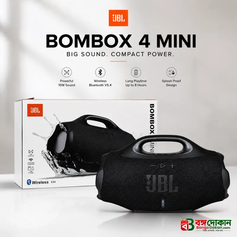 JBL Boombox 4 Mini Portable Wireless Speaker – 15W Power, Bluetooth 5.4, TWS Stereo, 1800mAh Battery, 8H Playtime & Splashproof Outdoor Speaker - বাংলাদেশে সেরা দাম ও স্পেসিফিকেশন - গ্যালারি