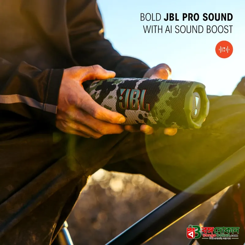JBL Flip 7+ Portable Waterproof Bluetooth Speaker – 35W AI Sound Boost, Bluetooth 5.4, IP68 Dustproof, 16H Playtime & Auracast Support - বাংলাদেশে সেরা দাম ও স্পেসিফিকেশন - গ্যালারি