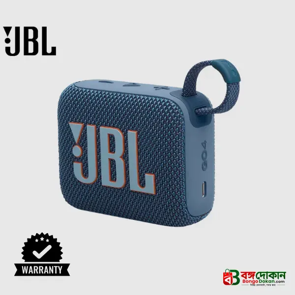 JBL GO 4 Ultra-Portable Waterproof Bluetooth Speaker – JBL Pro Sound, IP67 Dust & Water Resistant, 9 Hours Playtime with Bluetooth 5.3 - বাংলাদেশে সেরা দাম ও স্পেসিফিকেশন - গ্যালারি