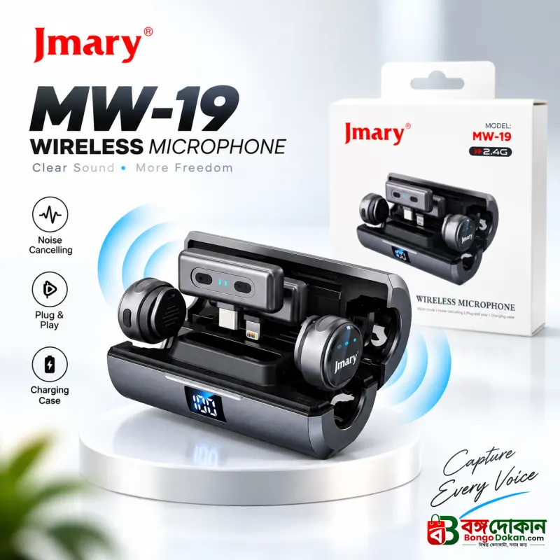Jmary MW-19 Dual Wireless Lavalier Microphone – 2.4GHz Clip-On Mic with Smart Charging Case, Digital Display, Noise Cancellation & Mute Mode for Vlogging & Interviews - বাংলাদেশে সেরা দাম ও স্পেসিফিকেশন - বাংলাদেশে সেরা অফার ও দাম