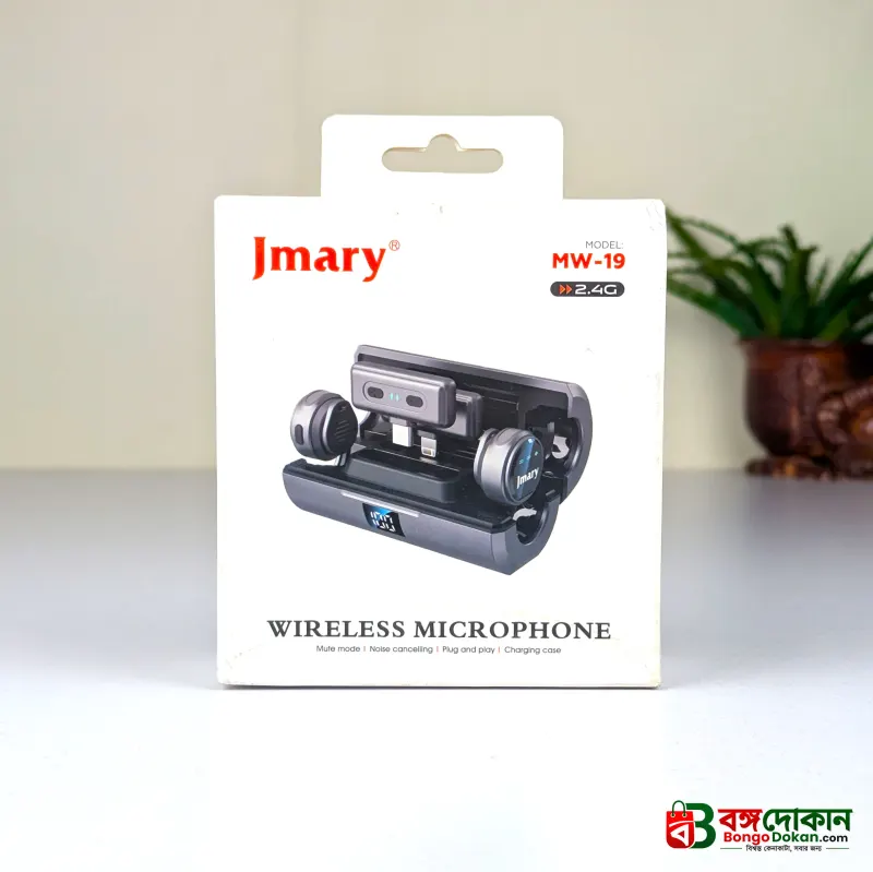 Jmary MW-19 Dual Wireless Lavalier Microphone – 2.4GHz Clip-On Mic with Smart Charging Case, Digital Display, Noise Cancellation & Mute Mode for Vlogging & Interviews - বাংলাদেশে সেরা দাম ও স্পেসিফিকেশন - গ্যালারি