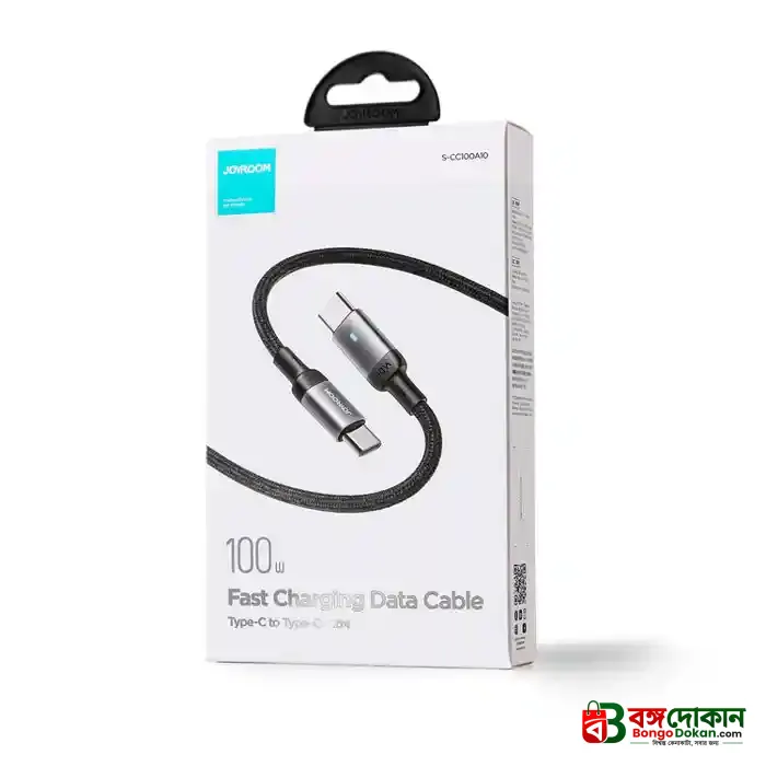 Joyroom Ultimate Audio & Power Combo – JR-EC07 Metal Half In-Ear Type-C Wired Earphones & S-CC100A10 100W Fast Charging Type-C to Type-C Nylon Cable (1M) - বাংলাদেশে সেরা দাম ও স্পেসিফিকেশন - গ্যালারি