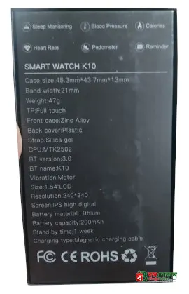 K10 Single SIM Smart Watch with Calling Function - বাংলাদেশে সেরা দাম ও স্মার্ট ফিচার - গ্যালারি