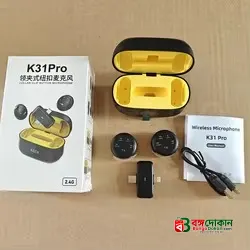 K31 PRO COLLAR CLIP BUTTON WIRELESS MICROPHONE FOR ANDROID & IOS - বাংলাদেশে সেরা দাম ও স্পেসিফিকেশন - গ্যালারি