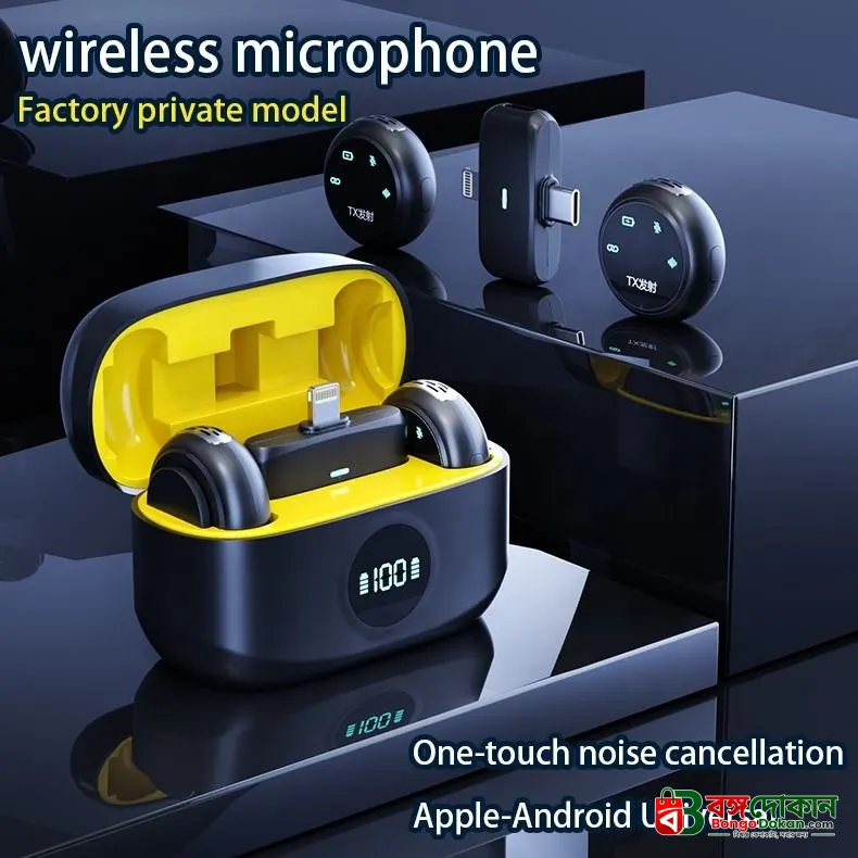 K31 PRO COLLAR CLIP BUTTON WIRELESS MICROPHONE FOR ANDROID & IOS - বাংলাদেশে সেরা দাম ও স্পেসিফিকেশন - গ্যালারি