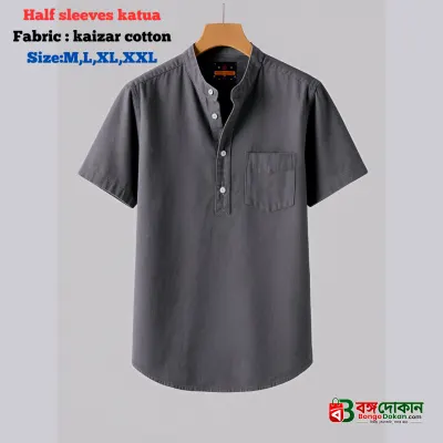 kaizar cotton  Half sleeves katua For Men's - বাংলাদেশে সেরা দাম ও নতুন কালেকশন - গ্যালারি