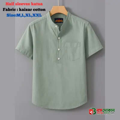 kaizar cotton  Half sleeves katua For Men's - বাংলাদেশে সেরা দাম ও নতুন কালেকশন - গ্যালারি