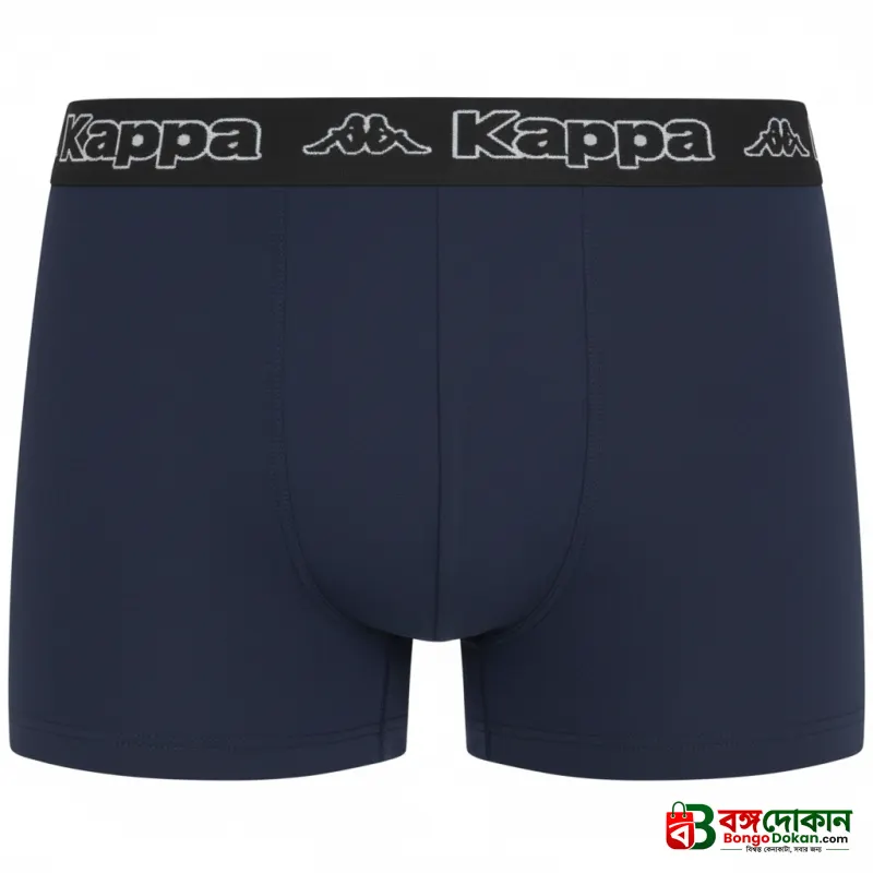 Kappa 3-Pack Boxer Shorts Men's Trunks ( Multi Color) - বাংলাদেশে সেরা দাম ও নতুন কালেকশন - গ্যালারি