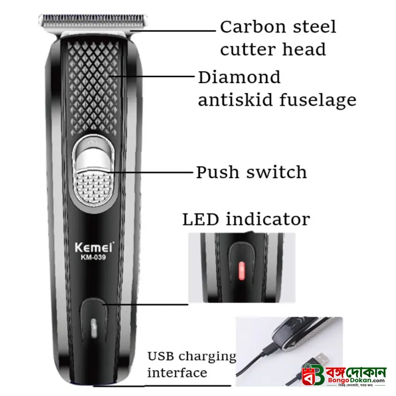 Kemei KM-039 Professional Hair Clipper & Beard Trimmer – Cordless USB Rechargeable Grooming Kit with Stainless Steel Blades, 130-Min Run Time & 3 Guide Combs - বাংলাদেশে সেরা দাম ও স্পেসিফিকেশন - গ্যালারি