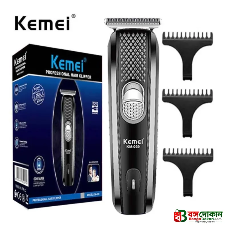 Kemei KM-039 Professional Hair Clipper & Beard Trimmer – Cordless USB Rechargeable Grooming Kit with Stainless Steel Blades, 130-Min Run Time & 3 Guide Combs - বাংলাদেশে সেরা দাম ও স্পেসিফিকেশন - গ্যালারি