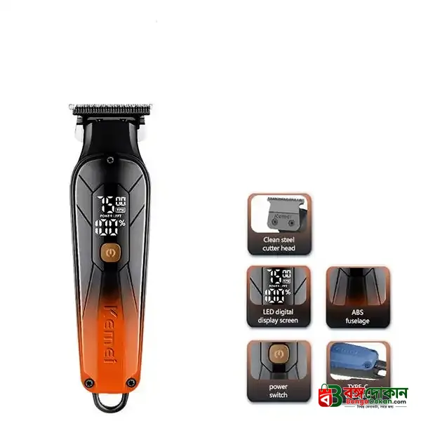 Kemei Km-1741 1200mAh Excellent Lithium Battery Hair Shaver Splicing Color Design Brand Hair Clipper Shop Online Brand Trimmers - বাংলাদেশে সেরা দাম ও স্পেসিফিকেশন - গ্যালারি