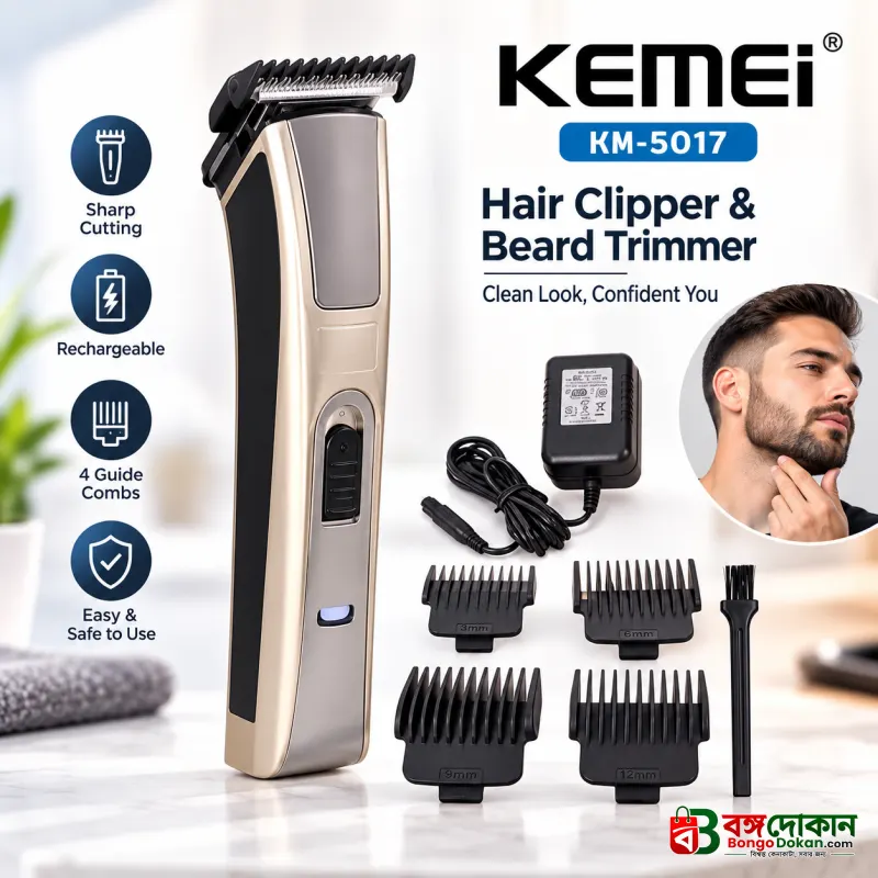 Kemei KM-5017 Professional Rechargeable Hair Clipper & Beard Trimmer – Cordless Grooming Kit with Silver Pd Motor, Carbon Steel Blades & 60-Min Run Time - বাংলাদেশে সেরা দাম ও স্পেসিফিকেশন - বাংলাদেশে সেরা অফার ও দাম