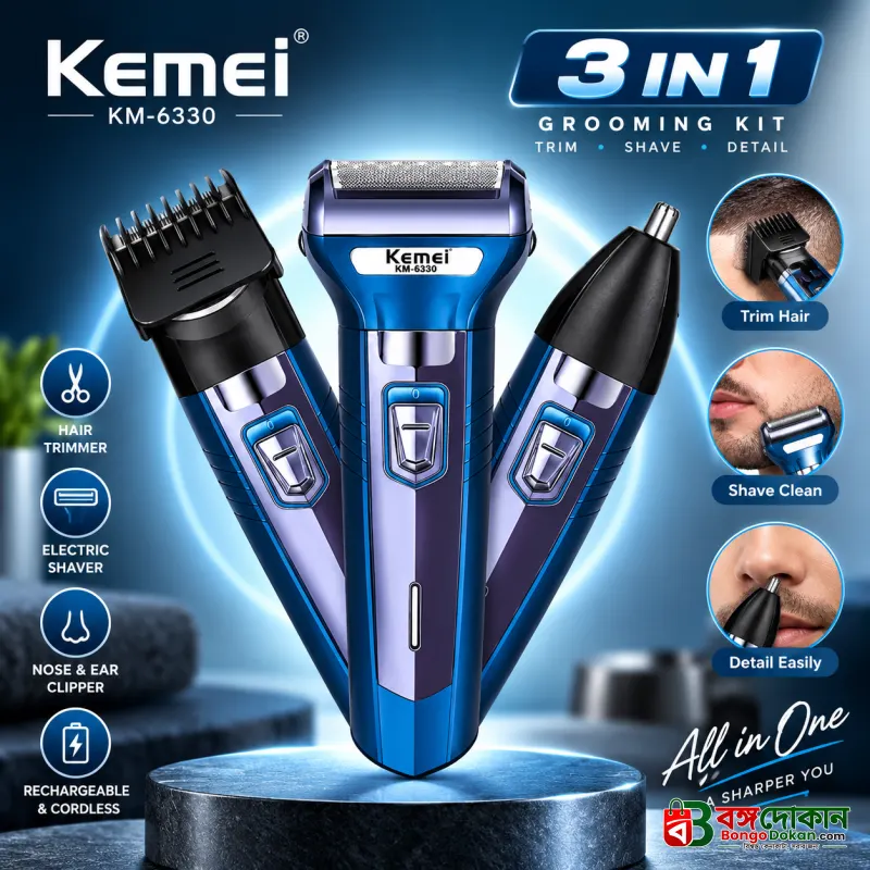 Kemei KM-6330 3-in-1 Rechargeable Hair Trimmer, Electric Shaver & Nose Clipper Grooming Kit – Universal Voltage, 60-Min Runtime & 4 Guide Combs - বাংলাদেশে সেরা দাম ও স্পেসিফিকেশন - বাংলাদেশে সেরা অফার ও দাম