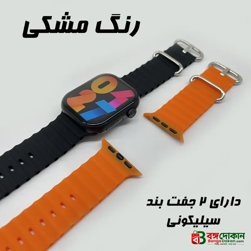 Ke­qiwear KW19 Max Multifunctional Smart Watch - বাংলাদেশে সেরা দাম ও স্মার্ট ফিচার - গ্যালারি