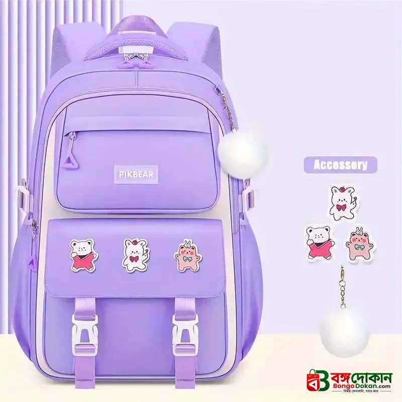 Kids Backpack Children School Bags Waterproof Primary Schoolbag Book Bag (Purple) - বাংলাদেশে সেরা দাম ও প্রিমিয়াম কালেকশন - বাংলাদেশে সেরা অফার ও দাম