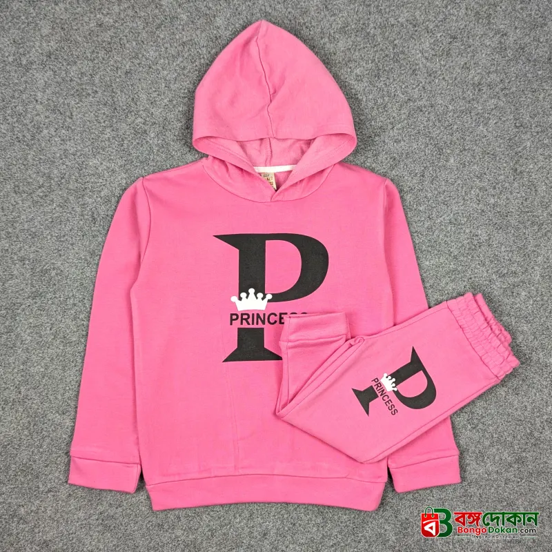 kids Hoodie & Trouser 2 Pcs - বাংলাদেশে সেরা দাম ও উইন্টার কালেকশন - বাংলাদেশে সেরা অফার ও দাম