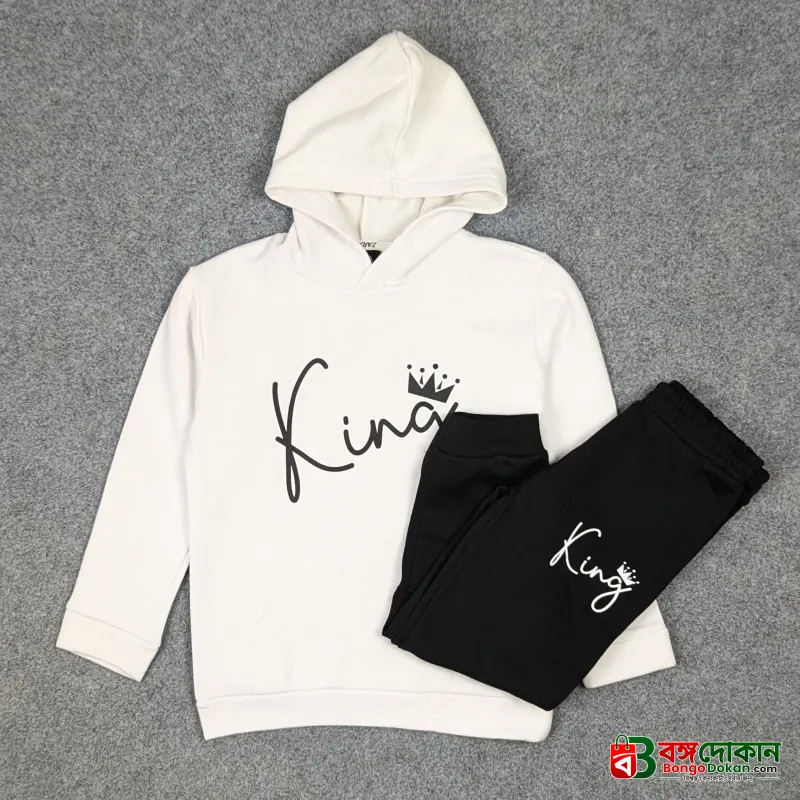 kids Hoodie & Trouser 2 Pcs - বাংলাদেশে সেরা দাম ও উইন্টার কালেকশন - বাংলাদেশে সেরা অফার ও দাম