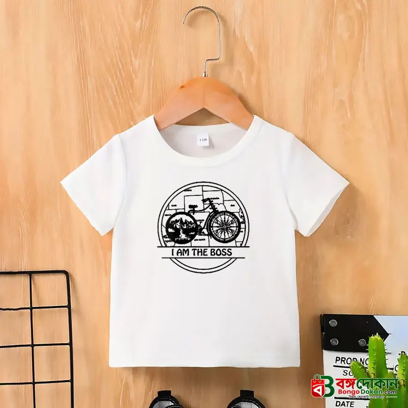 Kids Premium (Cotton) T-Shirt - বাংলাদেশে সেরা দাম ও নতুন কালেকশন - বাংলাদেশে সেরা অফার ও দাম