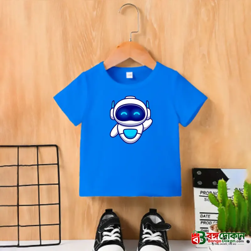 Kids Premium (Cotton) T-Shirt - বাংলাদেশে সেরা দাম ও নতুন কালেকশন - বাংলাদেশে সেরা অফার ও দাম