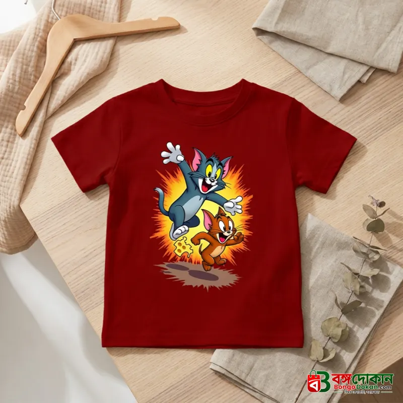 Kids Premium (Cotton) T-Shirt - বাংলাদেশে সেরা দাম ও নতুন কালেকশন - বাংলাদেশে সেরা অফার ও দাম