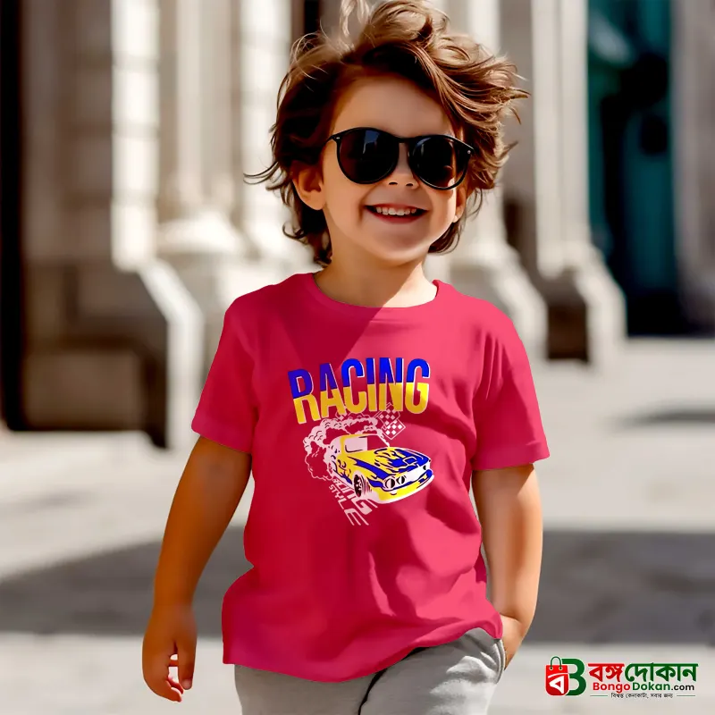 Kids Premium (Cotton) T-Shirt - বাংলাদেশে সেরা দাম ও নতুন কালেকশন - বাংলাদেশে সেরা অফার ও দাম
