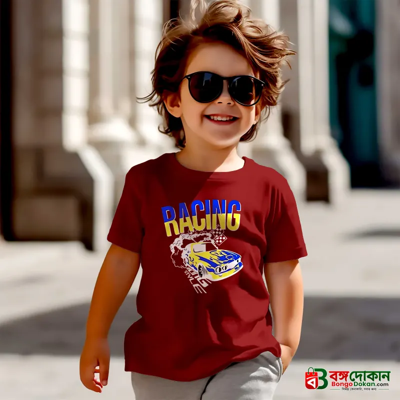 Kids Premium (Cotton) T-Shirt - বাংলাদেশে সেরা দাম ও নতুন কালেকশন - বাংলাদেশে সেরা অফার ও দাম