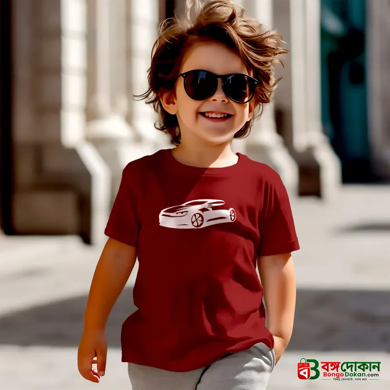 Kids Premium (Cotton) T-Shirt - বাংলাদেশে সেরা দাম ও নতুন কালেকশন - বাংলাদেশে সেরা অফার ও দাম