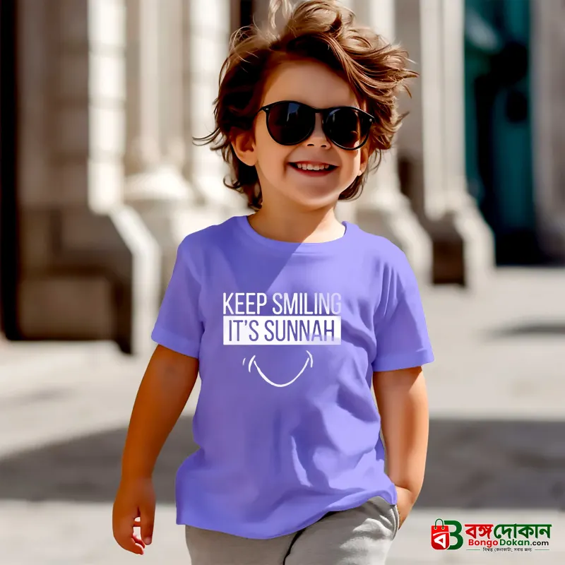 Kids Premium (Cotton) T-Shirt - বাংলাদেশে সেরা দাম ও নতুন কালেকশন - গ্যালারি