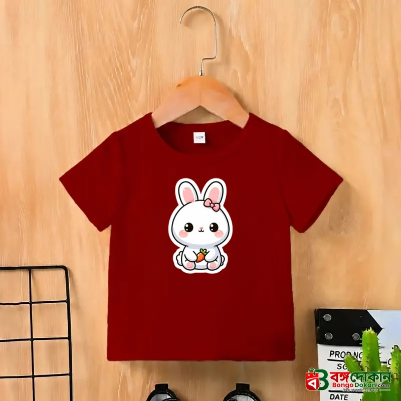 Kids Premium (Cotton) T-Shirt - বাংলাদেশে সেরা দাম ও নতুন কালেকশন - বাংলাদেশে সেরা অফার ও দাম