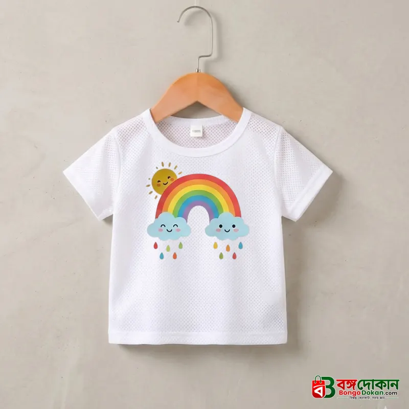 Kids Premium Mesh T-Shirt - বাংলাদেশে সেরা দাম ও নতুন কালেকশন - বাংলাদেশে সেরা অফার ও দাম