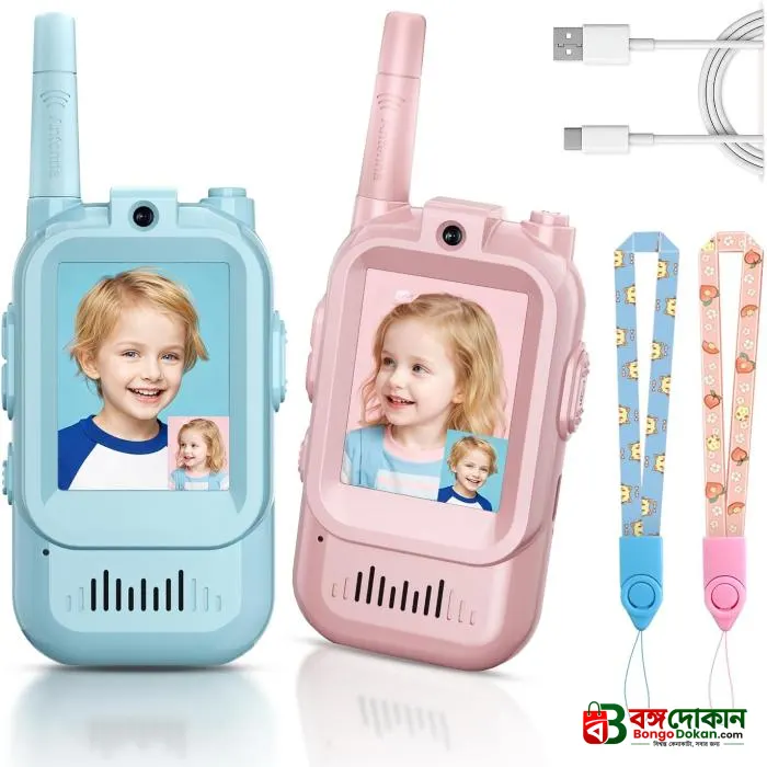 Kids Video Walkie Talkie 2-Way Intercom Set – 2.0" Screen, Built-in Camera, No SIM/Internet Required, Type-C Rechargeable Wireless Toy for Children - বাংলাদেশে সেরা দাম ও আকর্ষণীয় খেলনা - গ্যালারি