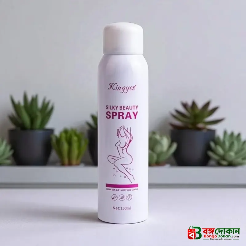 Kingyes Silky Beauty Spray - বাংলাদেশে সেরা দাম ও লাইফস্টাইল কালেকশন - বাংলাদেশে সেরা অফার ও দাম