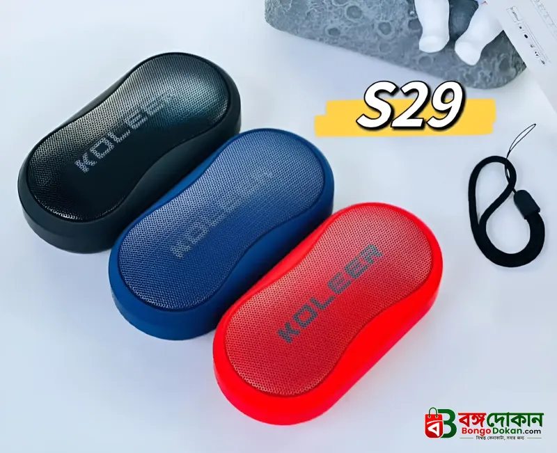KOLEER S29 Portable Wireless Bluetooth Speaker – 5W Deep Bass, Bluetooth 5.0, 12-15M Range, FM Radio, USB & SD Card Support with 1200mAh Battery - বাংলাদেশে সেরা দাম ও স্পেসিফিকেশন - গ্যালারি