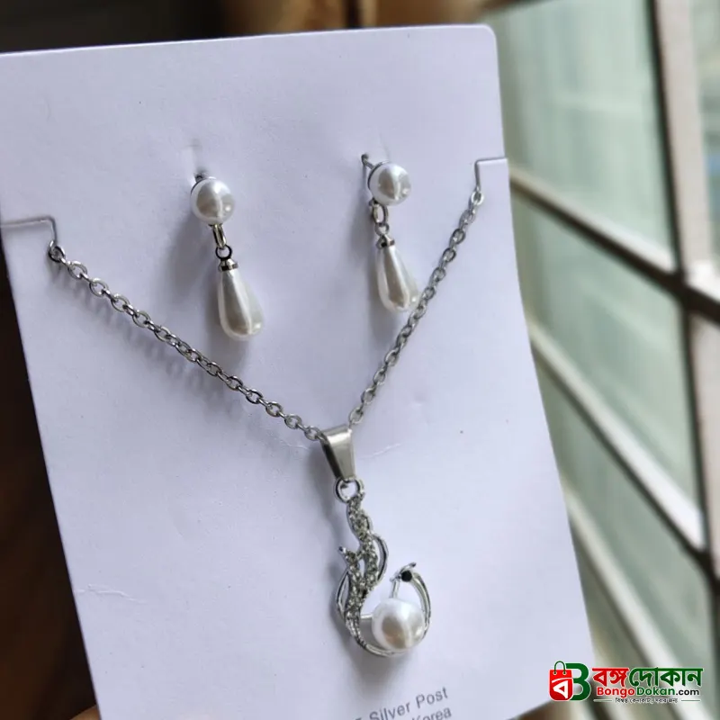 Korean Pearl Jewelry Set - বাংলাদেশে সেরা দাম ও এক্সক্লুসিভ ডিজাইন - গ্যালারি